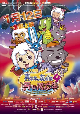 午夜视频观看